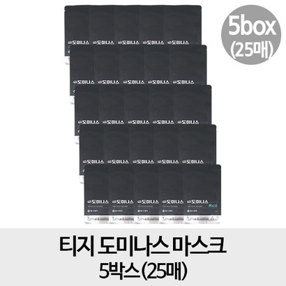 [5개] 티지 도미나스 마스크 5박스