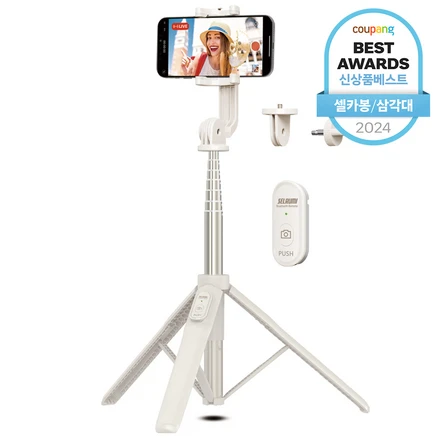 셀루미 155cm 롱레인지 무선 블루투스 올인원 삼각대 셀카봉, SEL-GT1550M(바닐라브론즈), 1개