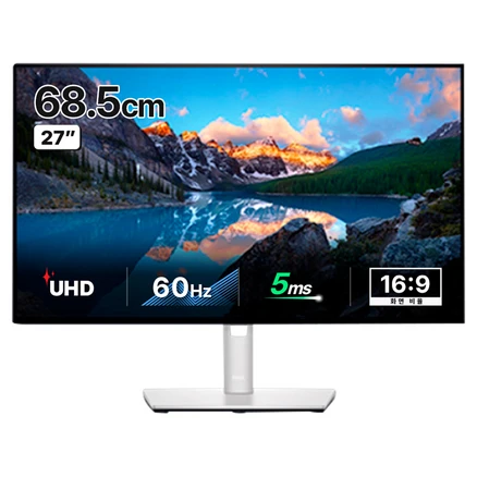 델 4K UHD 울트라샤프 USB-C 허브 모니터, 68.5cm, U2723QE