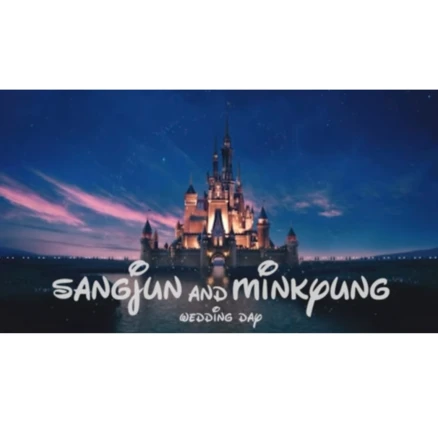 디즈니 넷플릭스 인트로 식전영상 음원변경, 원하는 음원으로 변경