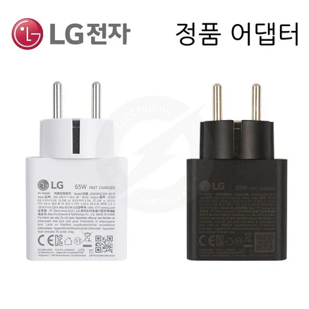 LG gram 17Z90R-GA7HK 정품 C타입 충전기 아답터 케이블, 본품(블랙) + 사은품, 1개