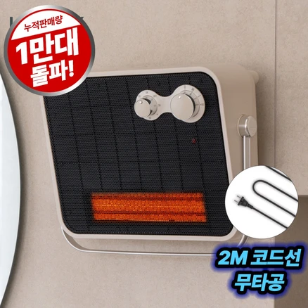 추천8 wth-1424b