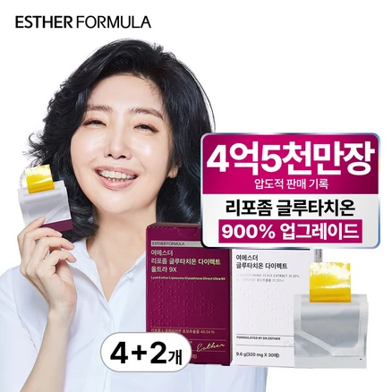 여에스더 글루타치온 세트 (리포좀 글루타치온 울트라 9X + 글루타치온 다이렉트), 30정, 6박스