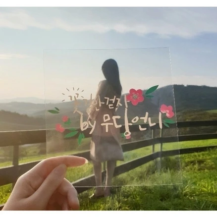 전화 신점 점사 방문 카톡신점 결혼운 궁합 사주 타로 운세 풀이 점 잘보는 점집, 방문 상담 - 주차 불필요, 1개