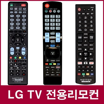 추천1 akb74475438