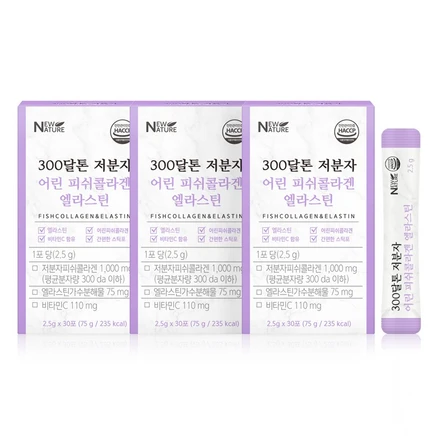 뉴네이처 300달톤 저분자 어린 피쉬 콜라겐 엘라스틴 펩타이드, 3개, 75g, 75g