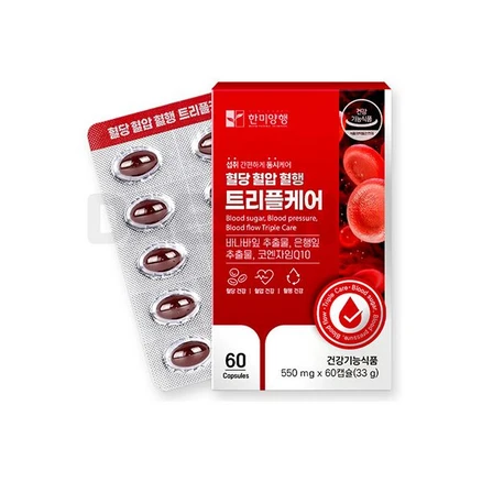 한미양행 혈당 혈압 혈행 트리플케어 바나바잎 코엔자임Q10 550mg 60캡슐 1개월분, 1개, 60정