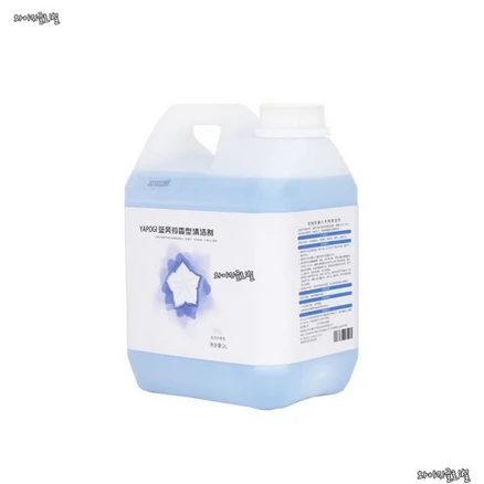 추천8 에코백스 로봇청소기 세척 용액