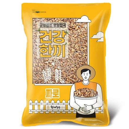 고대곡물 파로 FARRO, 1개, 2kg