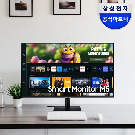삼성전자 68.6cm FHD LED M5 스마트 모니터 화이트 LS27CM501EKXKR, S27CM500