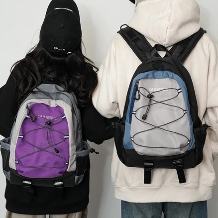 위베이지크 신학기 여행용 학생 책가방 백팩