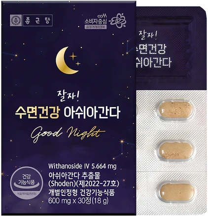 종근당 잘자 수면건강 아쉬아간다, 30정, 1개