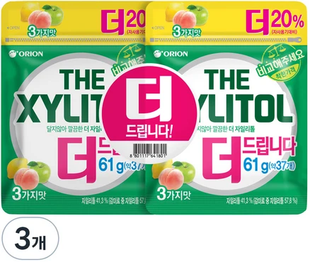 오리온 달지않아 낄끔한 더 자일리톨 껌, 122g, 3개