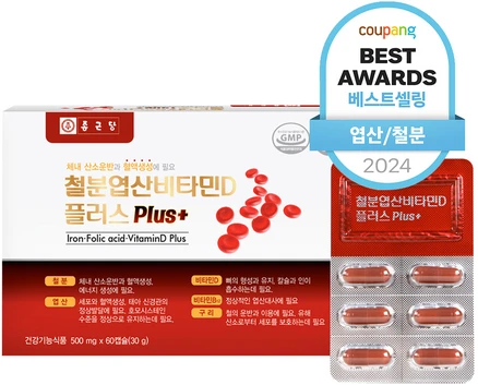 종근당 철분 엽산 비타민D 플러스, 60정, 1개