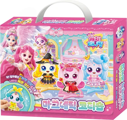 슈팅스타 캐치! 티니핑 시즌5 마그네틱 코디숍, 아이누리