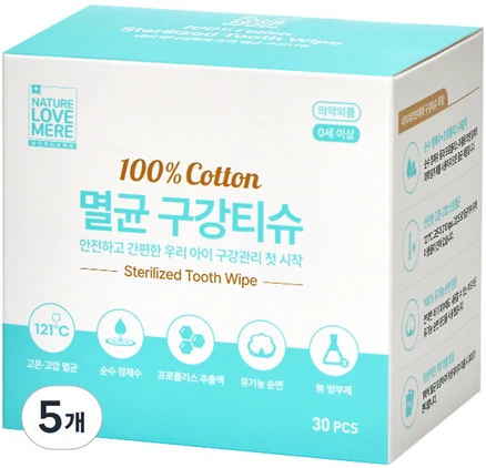 네이쳐러브메레 멸균 구강티슈 30p, 235g, 5개