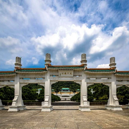 [대만] 국립고궁박물원 한국어가이드 도슨트 투어 오전/오후 자유선택 고궁박물관