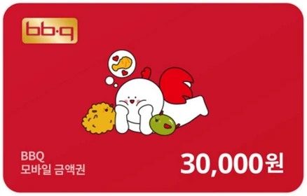 [전국] [실시간 e쿠폰] BBQ 모바일 금액권 30,000원권 외