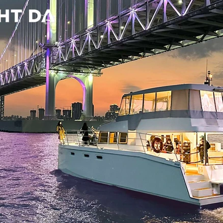 [부산 해운대] 부산 요트투어 요트다