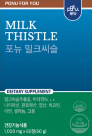 포뉴 밀크씨슬 60정, 1개