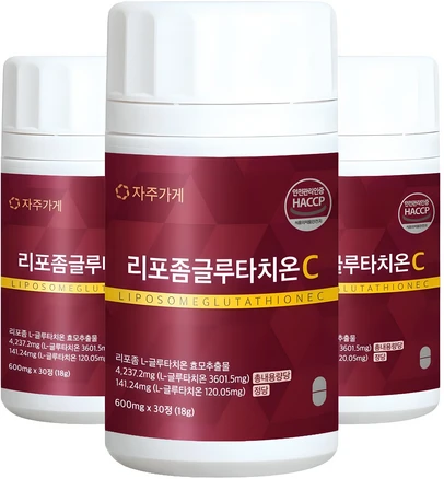 리포좀 글루타치온 자주가게, 3개, 30정