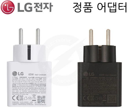 LG gram 17Z90R-GA7HK 정품 C타입 충전기 아답터 케이블, 본품(블랙) + 사은품, 1개