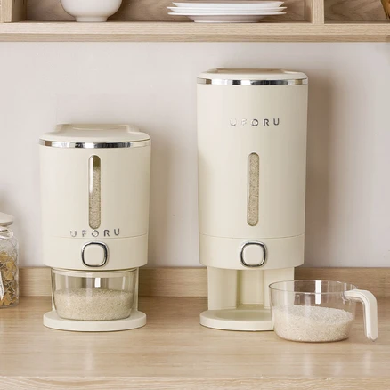 LINSHU 원터치 쌀통 밀폐 방습, 크림 화이트, 1개