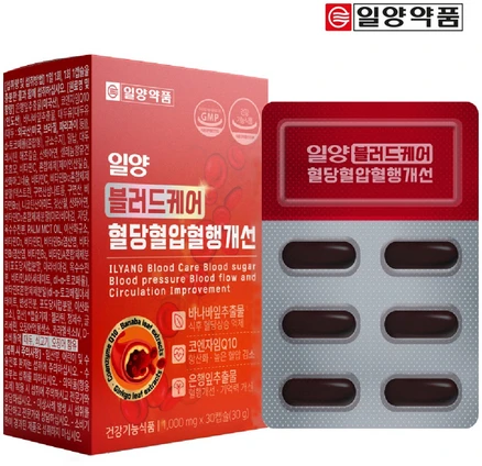 일양약품 일양 블러드 케어 혈당 혈압 혈행 개선 코엔자임Q10 바나바잎 은행잎추출물 기억력개선 항산화, 1개, 30정