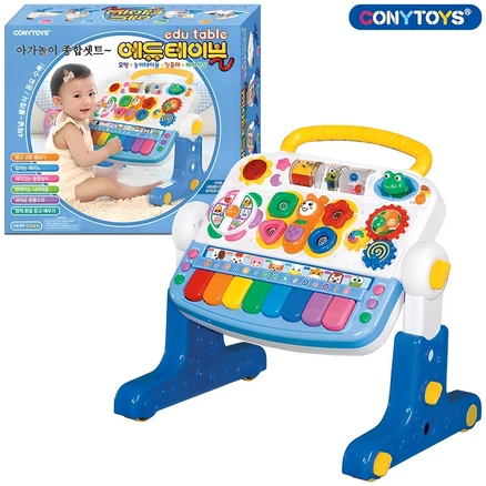 코니스 에듀테이블, 혼합색상