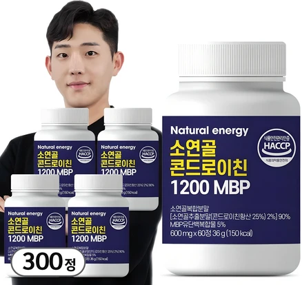 웰핏 소연골 콘드로이친 1200 MBP, 60정, 5개