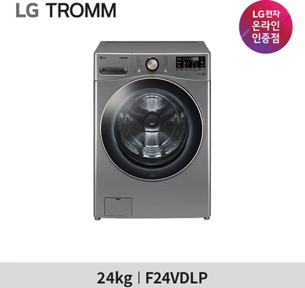 LG전자 트롬 24KG 드럼세탁기 F24VDLP 1등급 실버 방문설치 빠른배송, F24VDLP(실버)