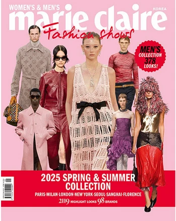 마리끌레르 2025 S/S 패션 쇼즈 Marie Claire Fashion shows [2025] : 주요기사 : 우먼 + 맨 컬렉션, MCK퍼블리싱, 편집부