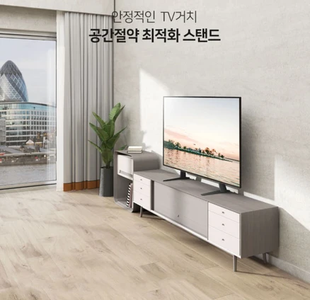 TV다리 엘지 55UJ7250 55UJ7260 TV스탠드 거치대 호환용, 단순배송상품, 스탠드형, 70인치