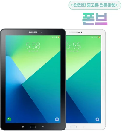 삼성전자 갤럭시탭 A6 10.1 SM-P580 WiFi 32G 태블릿PC, 화이트, 32GB, Wi-Fi
