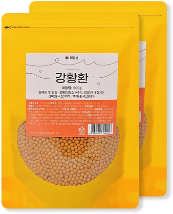 태양별 강황환 1kg (500g 2개) 인도산, 2개, 500g
