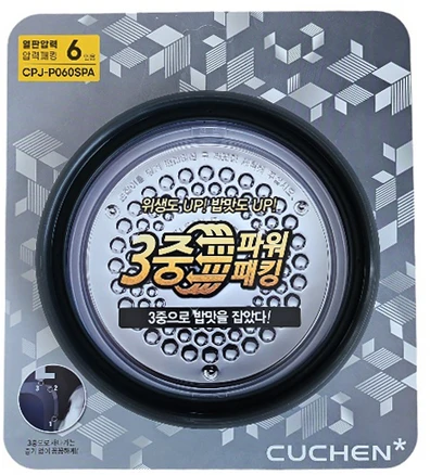 쿠첸 압력밥솥 6인용 고무패킹, 1개, CJS-FA0605V(P060SPA)