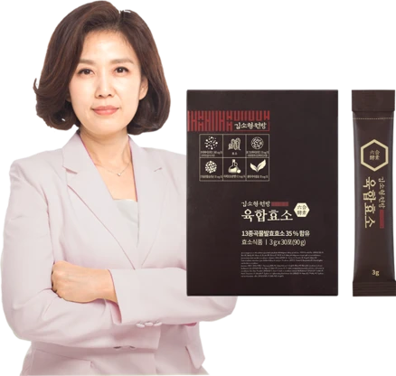 김소형 13종 곡물발효효소 육합효소, 90g, 1박스