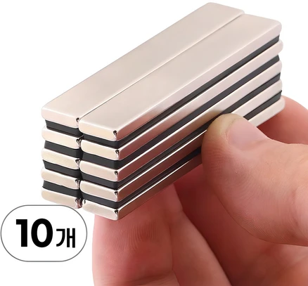 투데이리빙 10개입 세트 초강력 네오디움 마그네틱 사각 자석 3mm 두께 강력 네오디뮴 자성, R99949S(50x10x3mm, 10개, 실버