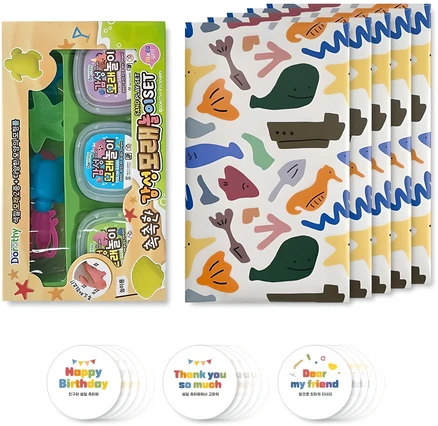 베이빈 모래놀이 구디백 완포장, 6세트