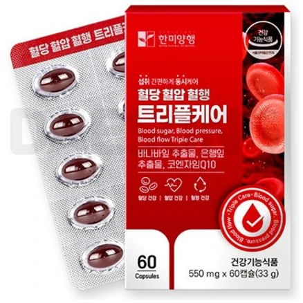 한미양행 혈당 혈압 혈행 트리플케어 바나바잎 코엔자임Q10 550mg 60캡슐 1개월분, 1개, 60정