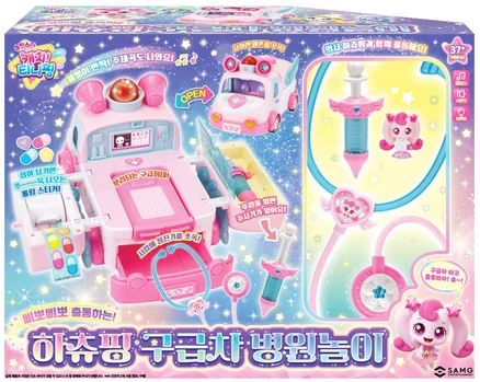 슈팅스타 캐치티니핑 삐뽀삐뽀 출동하는 하츄핑 구급차 병원놀이, 혼합색상, 1개