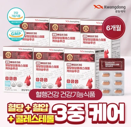 광동 메모리365 혈당 혈압 콜레스테롤 케어솔루션 혈행개선 홍국 바나바잎 코엔자임Q10 코큐텐, 6개, 60정