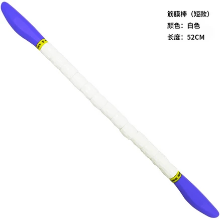 롤러 마른다리 소통 마사지 스틱 종아리 팔뚝살 다리알 조인핏 릴렉스 마른 소원템, 화이트52CM숏스틱
