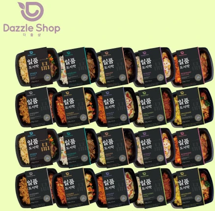 다즐샵 일품도시락 10종 20팩 냉동도시락 건강식단 아침 점심 저녁 직장인 한끼식사 식단조절 간편식 양많은 맛있는 냉동도시락, 20개, 220g