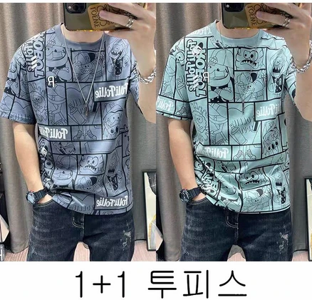 1+1 남성 여름 반팔 티셔츠 캐주얼 상의 루즈핏 반팔티 캐릭터 프린팅 라운드 반팔 티셔츠 2피스 세트 빅사이즈 MJS