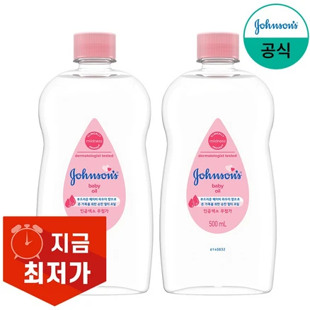 존슨즈 베이비 레귤러 오일 500ml X 2개