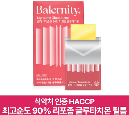 밸러니티 리포좀 글루타치온 필름 순도 90%, 30회분, 1박스