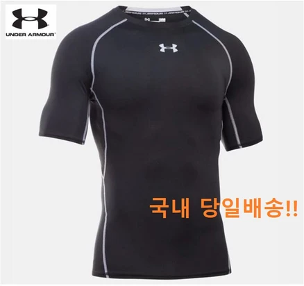 언더아머 타이트핏 기능성 반팔티셔츠 컴프레션 트레이닝반팔