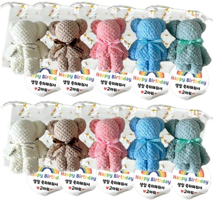 아크디 곰돌이 수건 답례품 구디백 세트, 10개