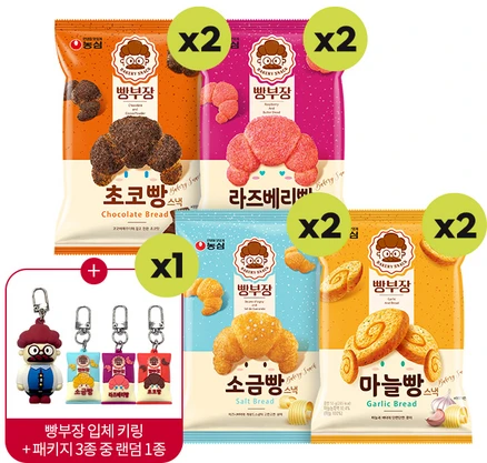 [유통기한 임박 특가] 농심 빵부장 선물세트(키링 굿즈 2종 사은품 증정) 초코빵2+소금빵2+마늘빵2+라즈베리빵2) 사무실 간식 / 학생 간식, 1개